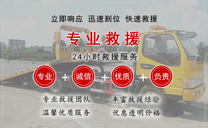 明山区汽车送柴油