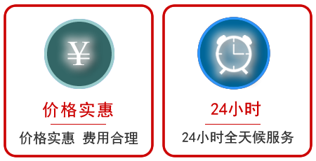 明山区汽车中途送油救援电话 明山区汽车中途送油救援电话
